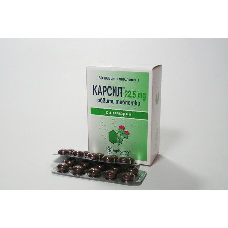 Carsil 22.5 mg